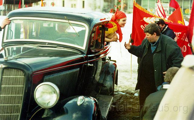 BanyaKisanova_01.jpg